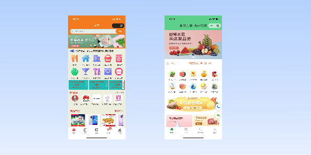 南投单店店铺商城